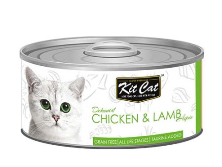 Kit Cat Deboned Chicken & Lamb 80g For Sale