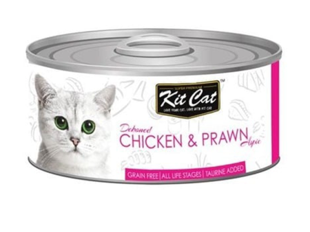 Kit Cat Deboned Chicken & Prawn 80g Sale