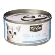 Kit Cat Deboned Tuna & Scallop 80g For Cheap