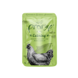 Pramy Cat Calming Chicken and Salmon in Jelly 70g on Sale