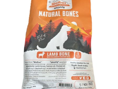 Wolfres Natural Lamb Bones (pk of 5) Online