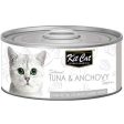 Kit Cat Deboned Tuna & Anchovy 80g For Cheap