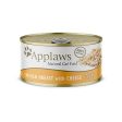 Applaws Cat Chicken & Cheese 70g tin Online Hot Sale